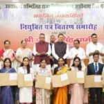 नियुक्ति पत्र जनसेवा का संकल्प, 187 युवाओं को मिली सरकारी सेवा की जिम्मेदारी: सीएम धामी…