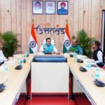 मुख्यमंत्री धामी ने किया ‘सेवा विधि’ पुस्तक का विमोचन…