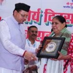 मुख्यमंत्री धामी ने पूर्व सैनिकों संग सुना प्रधानमंत्री मोदी का ‘मन की बात’ कार्यक्रम…